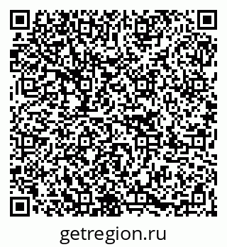 79067025048