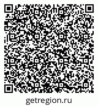 79067025152