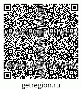 79067025173