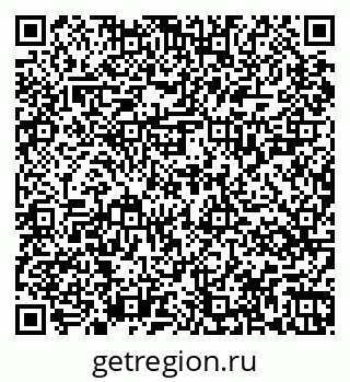 79067025450