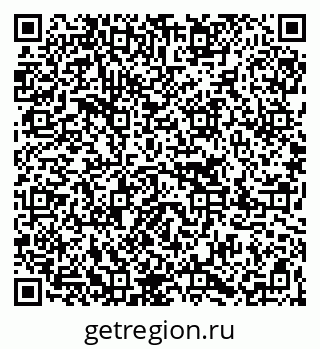 79067025480