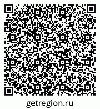 79067025483