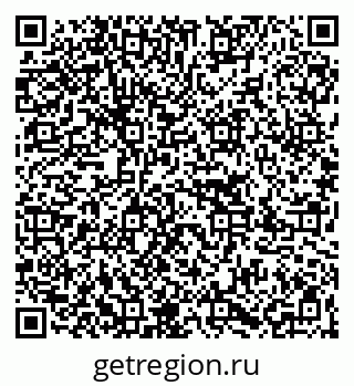 79067025497