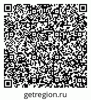 79067025600