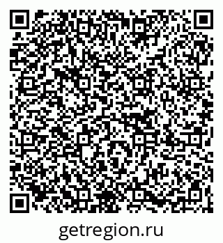79067025675
