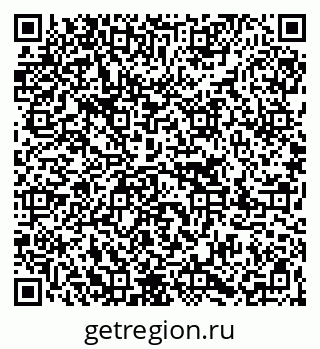 79067025686