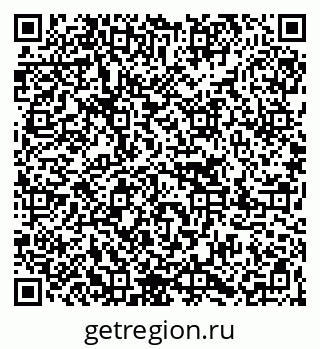 79067025689