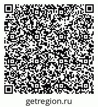 79067025784
