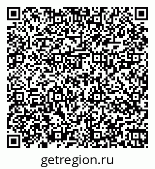 79067025849