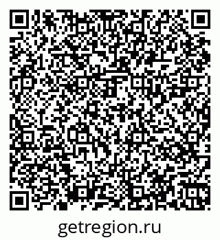 79067025900