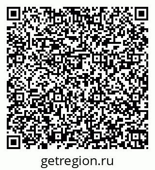 79067025945