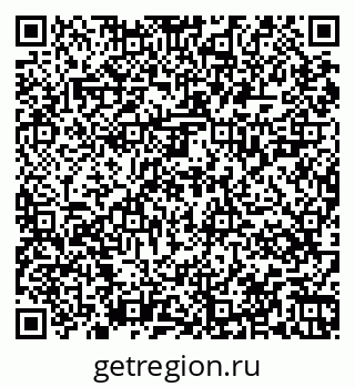79067025984