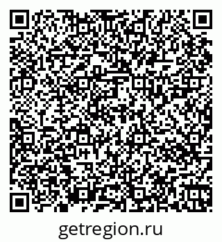 79067026139