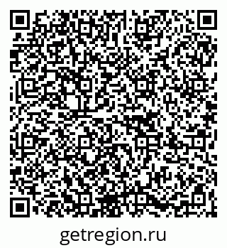 79067026173