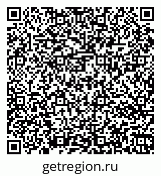 79067026410