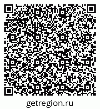 79067026510