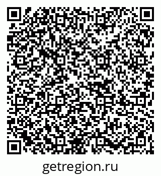 79067026536