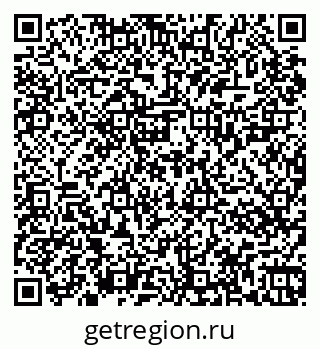 79067027259