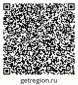 79067027488