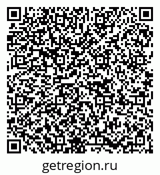 79067028137