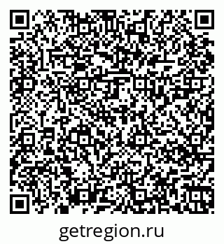 79067028450
