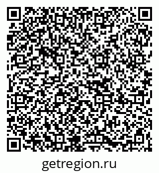 79067028650