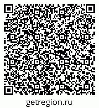 79067028684