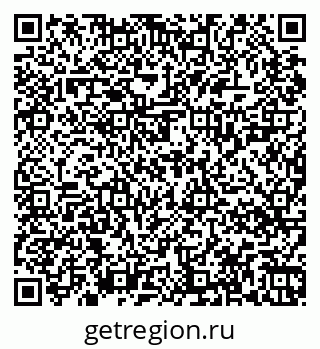 79067028714