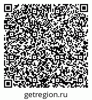 79067028753