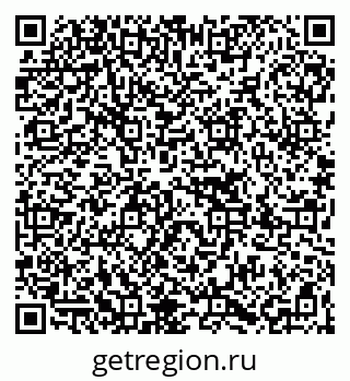 79067029090