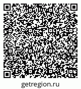 79067029450