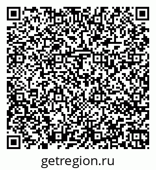 79067030684