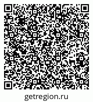 79067030870