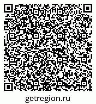 79067968500