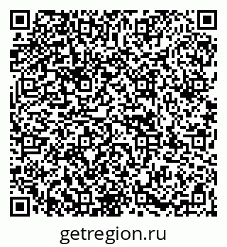 79067968600