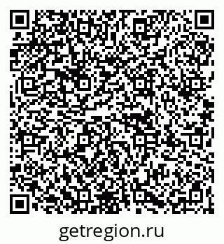 79067968686