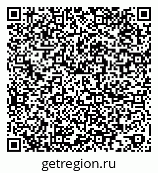 79067969050