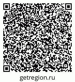 79067969192