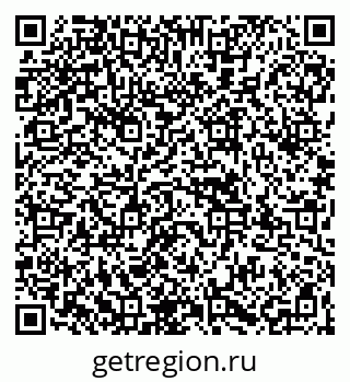 79067969194