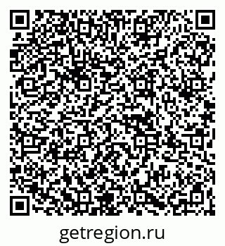 79067969196