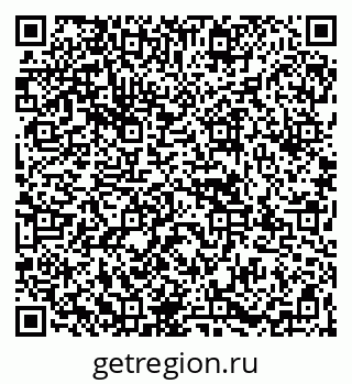 79067969200