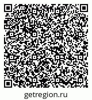 79067969237