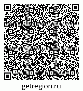 79067969256