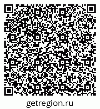 79067969600