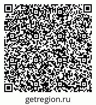 79067969753