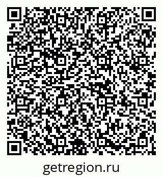 79067969772
