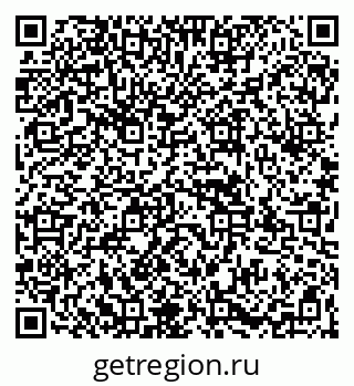 79067969900