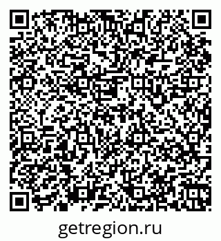 79067969945