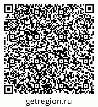 79067970008
