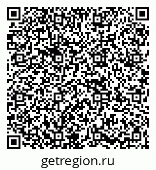 79067970025
